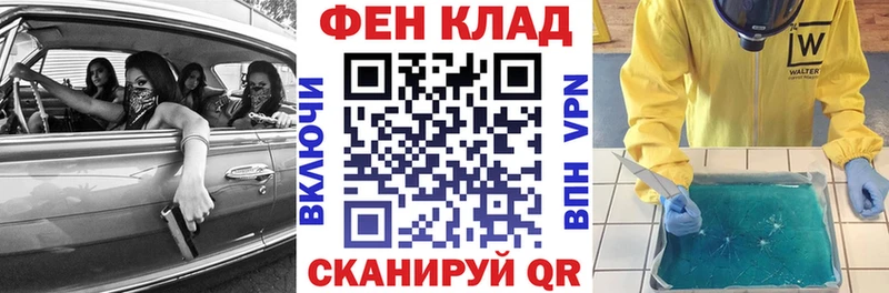 Купить где Самара АМФ 98%