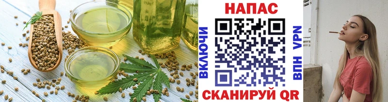 Canna-Cookies конопля  Купить  Самара 