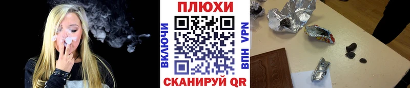 ГАШИШ хэш  Купить где  Самара 