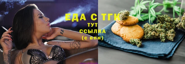 твердый Карталы