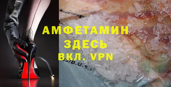 тгк Алзамай