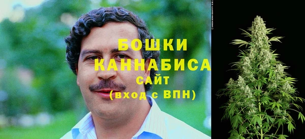 меф VHQ Касимов