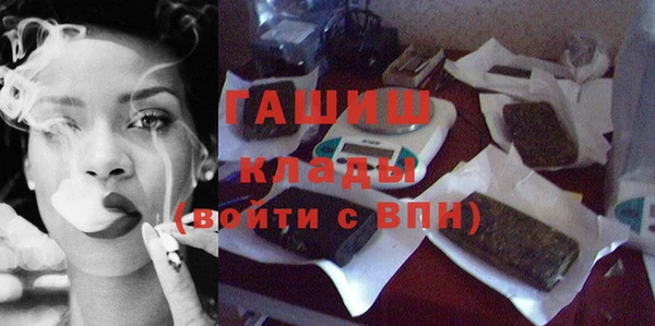 тгк Алзамай