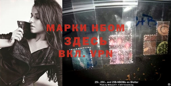 героин Алексин