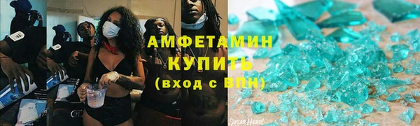героин Алексин