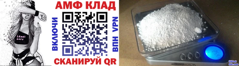 Метамфетамин мет Самара
